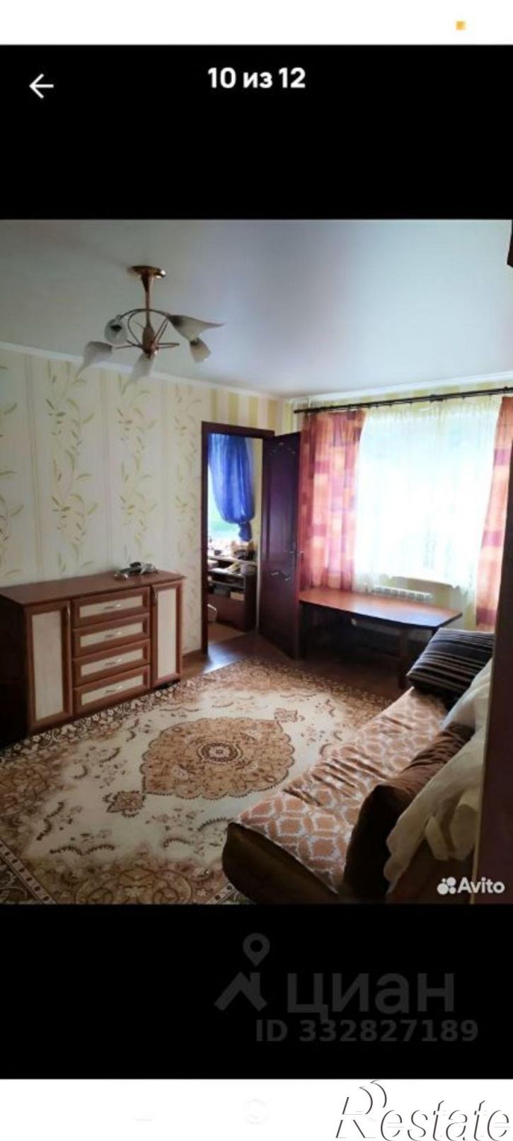 4-комн квартира ул Карташева, 6,  д. 6