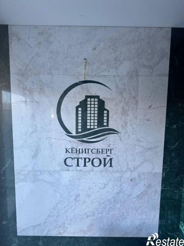 1-комн квартира в новом доме ул Генерала Толстикова, 36 2,  д. 36 2,  к. 2