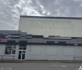 торговое помещение 400 кв м Московский пр-кт, 186/1