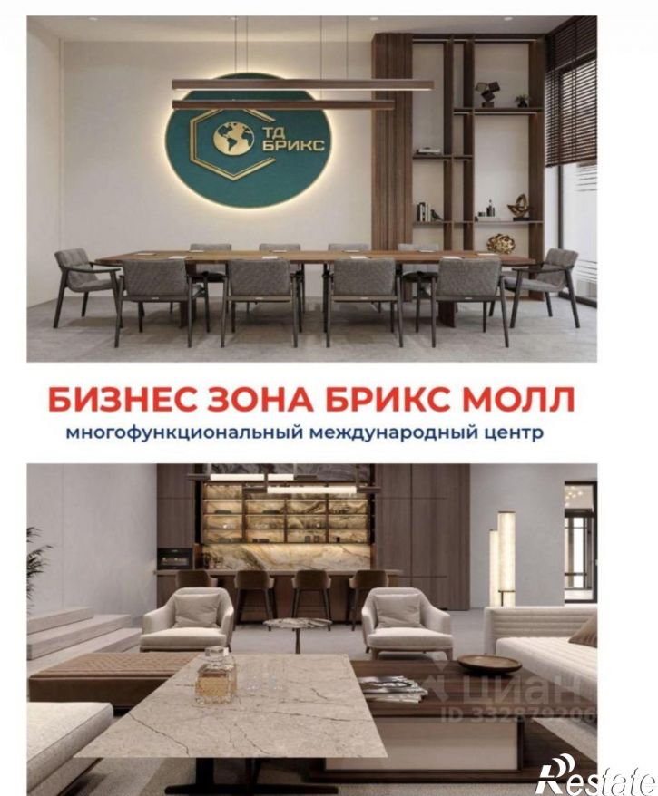 Торговое помещение Московский пр-кт, 186/1,  д. 186/1