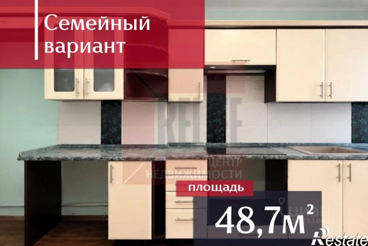 2-комн квартира ул Горького, 162,  д. 162