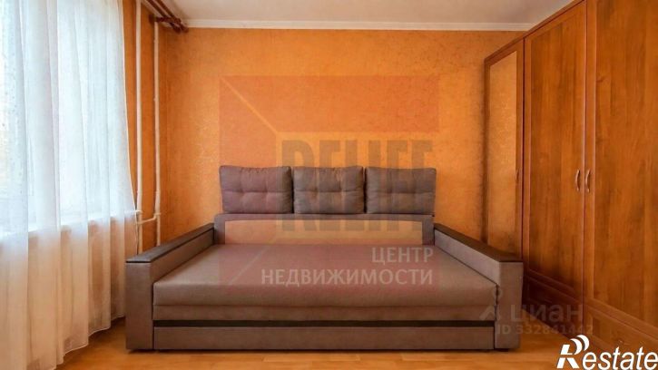 3-комн квартира ул Интернациональная, 52,  д. 52