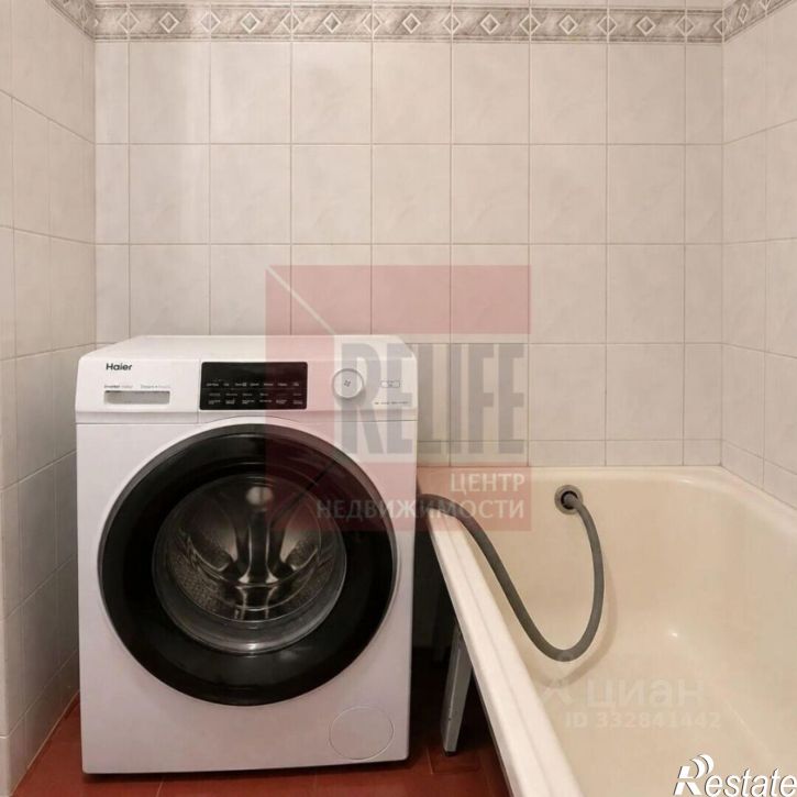 3-комн квартира ул Интернациональная, 52,  д. 52
