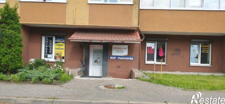Торговое помещение ул Горбунова, 1,  д. 1