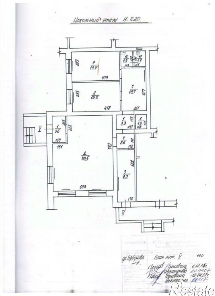 Торговое помещение ул Горбунова, 1,  д. 1