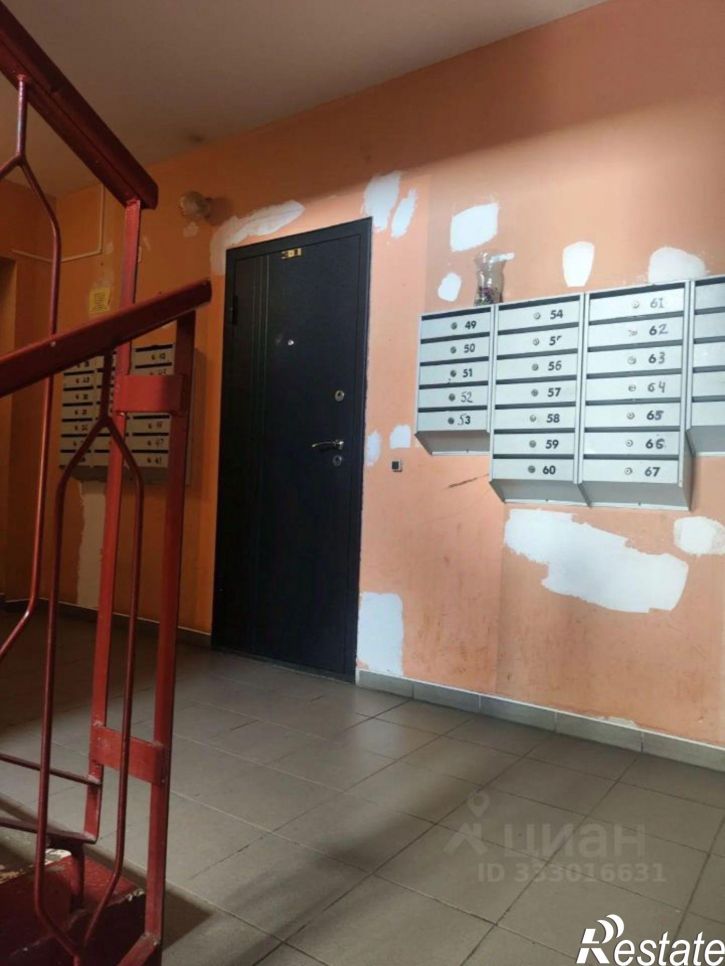 2-комн квартира ул Осенняя, 7,  д. 7