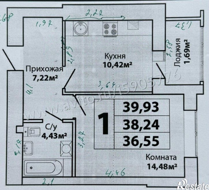 1-комн квартира ул Суздальская, 20 2,  д. 20 2,  к. 2