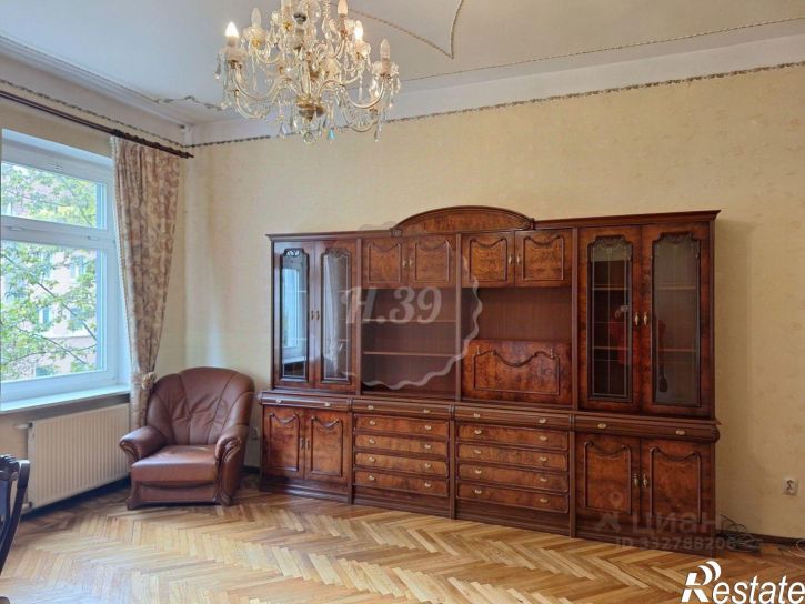 3-комн квартира ул Коммунальная, 27,  д. 27