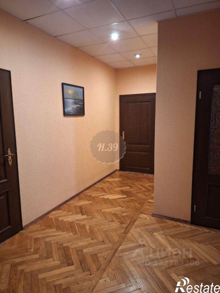 3-комн квартира ул Коммунальная, 27,  д. 27