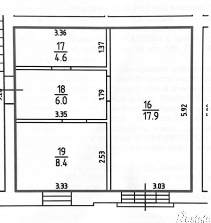 1-комн квартира Россия, Дачная ул, 8