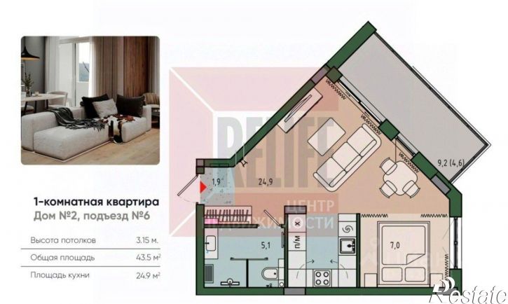 1-комн квартира ул Молодой гвардии, 36,  д. 36