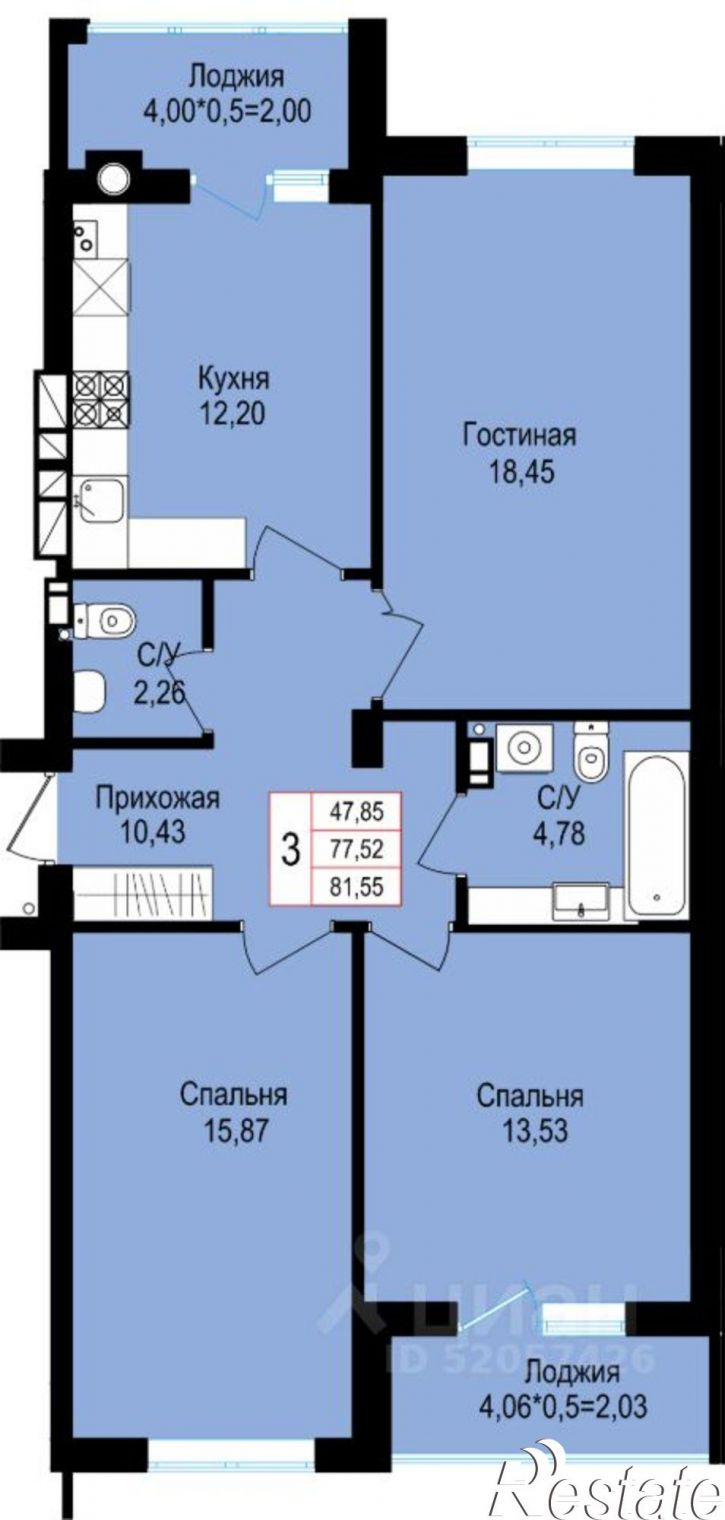 3-комн квартира в новом доме ул Беловежская, 7,  д. 7