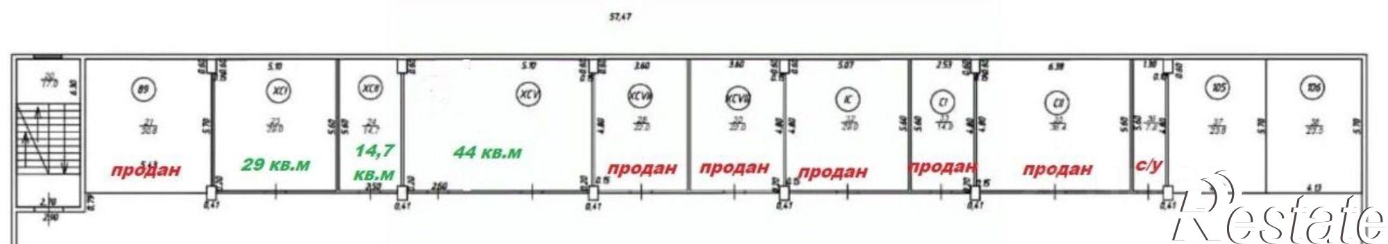 Купить офис, помещение под офис за 1 400 000 рублей на ул Пражская, 36