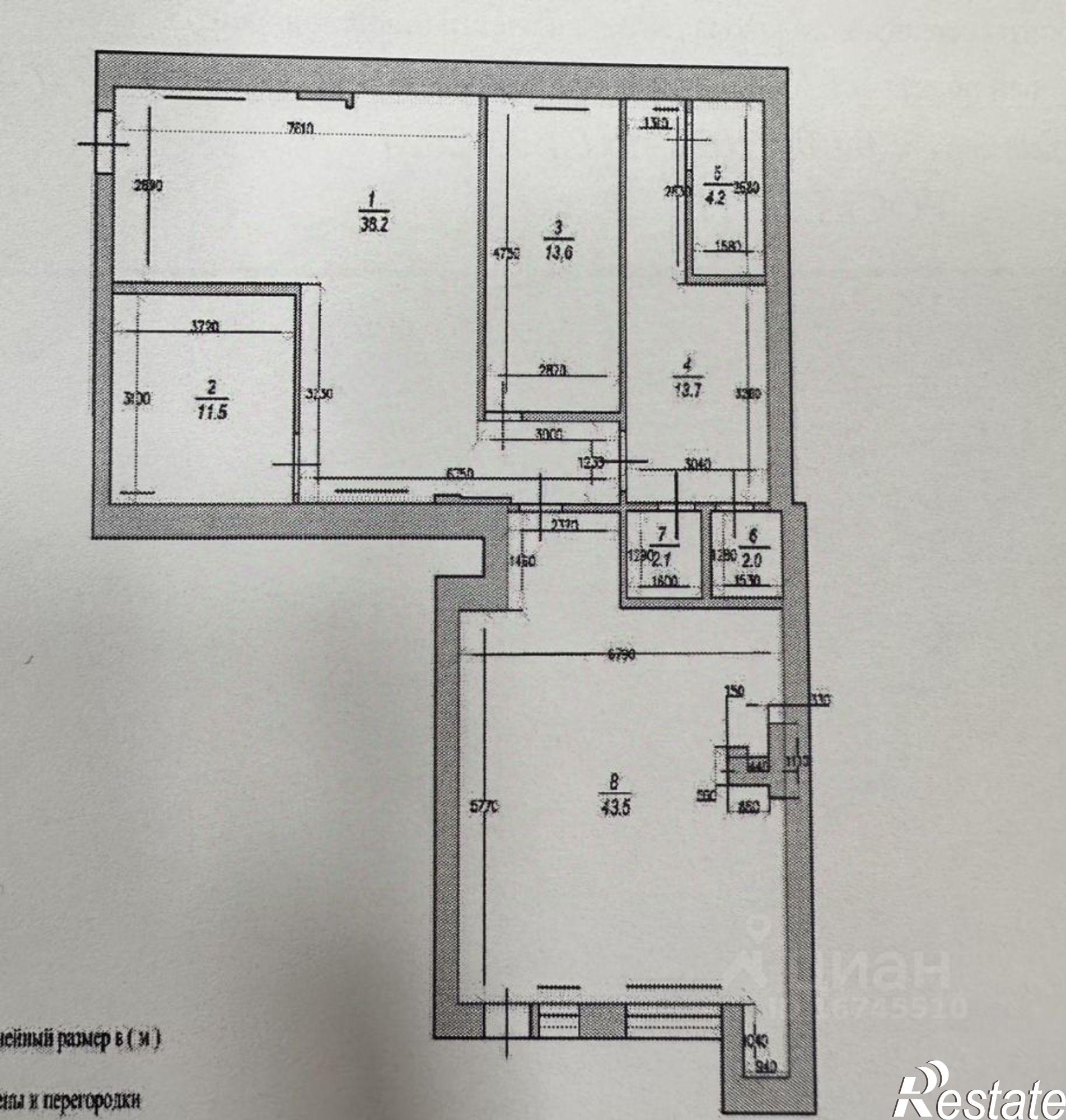 Купить офис, помещение под офис за 8 437 380 рублей на пр-кт Победы, 80