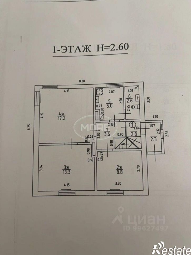 3-комн квартира ул Д.Давыдова, 19,  д. 19