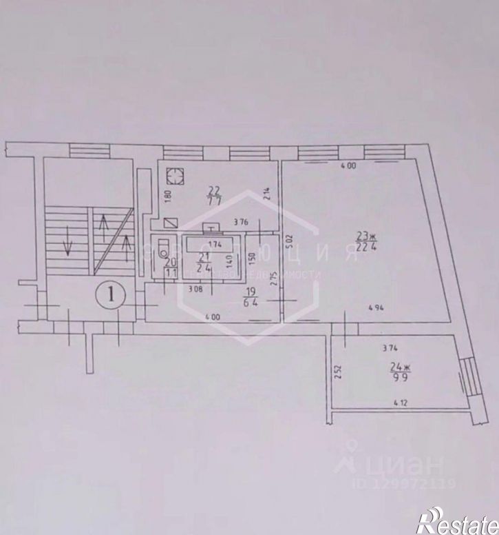 3-комн квартира ул З.Космодемьянской, 23,  д. 23