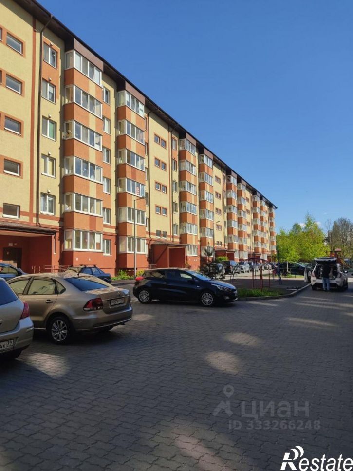 1-комн квартира ул Коммунистическая, 41А,  д. 41А