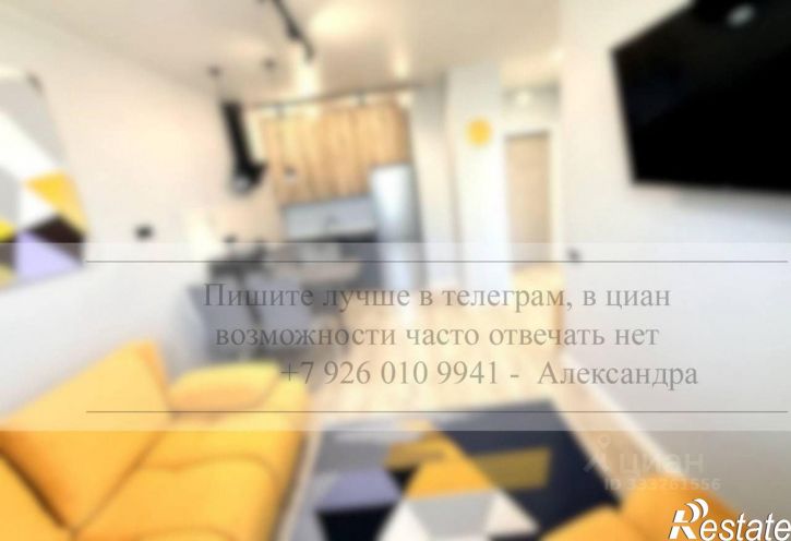 1-комн квартира ул Житомирская, 16,  д. 16