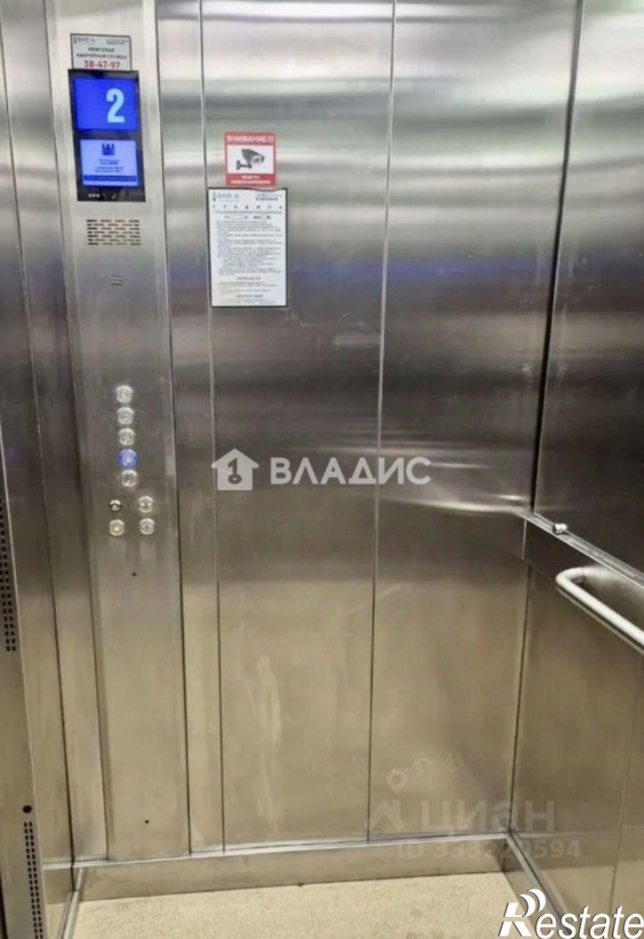 2-комн квартира ул Колхозная, 4Г,  д. 4Г