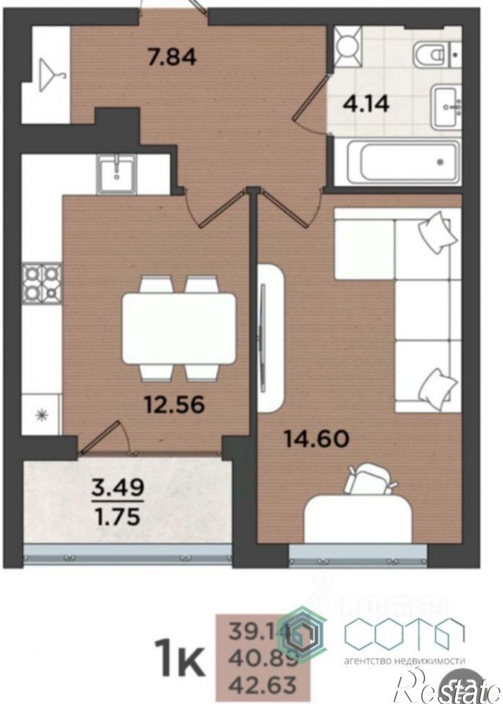 1-комн квартира ул Куйбышева, 84,  д. 84