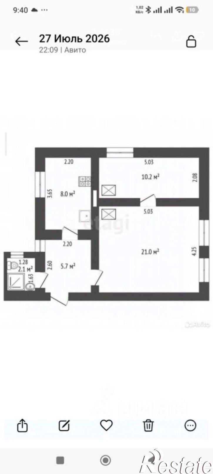 2-комн квартира ул Малоярославская, 5,  д. 5