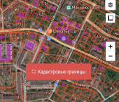земля 6.4 сот Аральский пер, 9