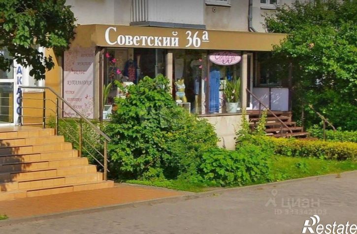 Торговое помещение Советский пр-кт, 36Б,  д. 36Б