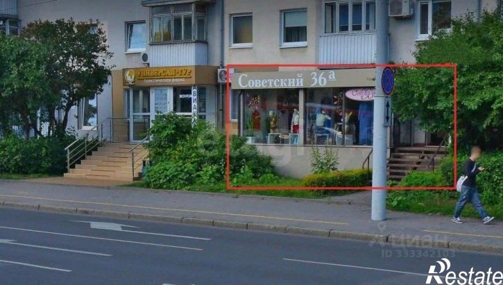 Торговое помещение Советский пр-кт, 36Б,  д. 36Б