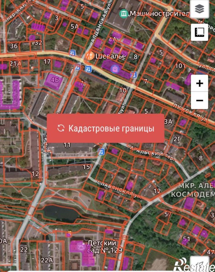 Земельный участок Аральский пер, 9,  д. 9