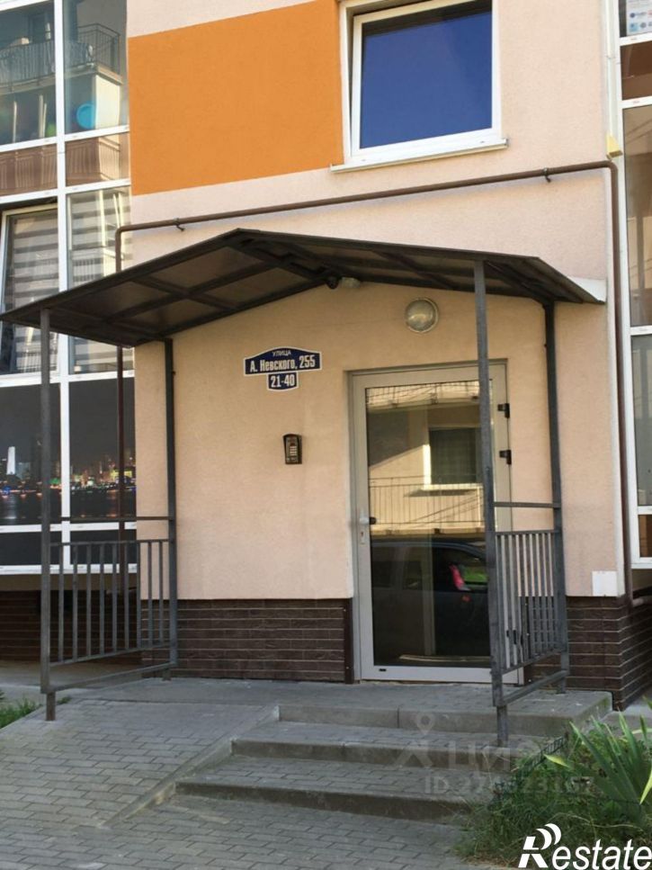 1-комн квартира ул А.Невского, 255,  д. 255
