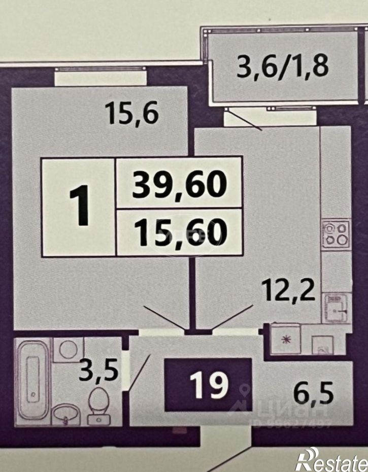 1-комн квартира ул Ключевая, 21А,  д. 21А