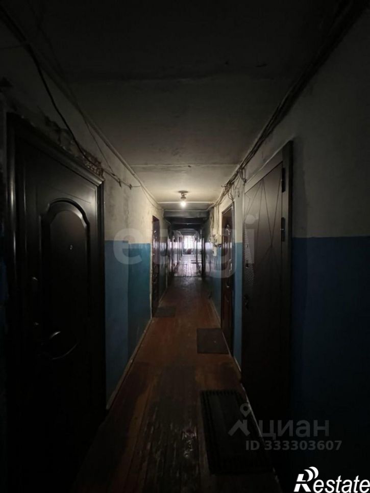 Комната ул Заводская, 33,  д. 33