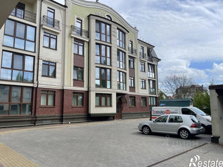 5-комн квартира ул Ватутина, 22,  д. 22