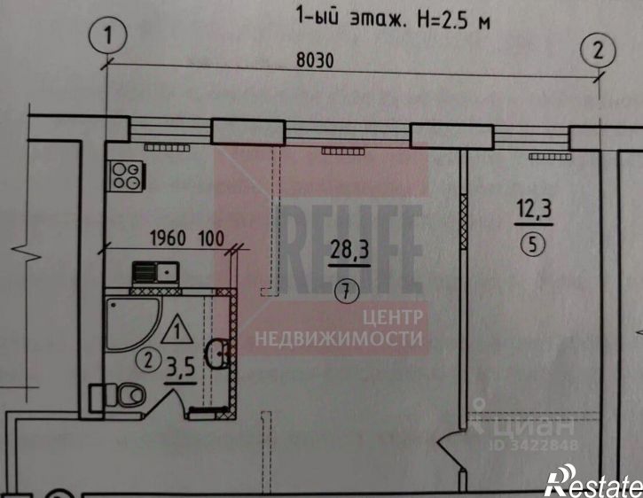 2-комн квартира ул Репина, 12,  д. 12