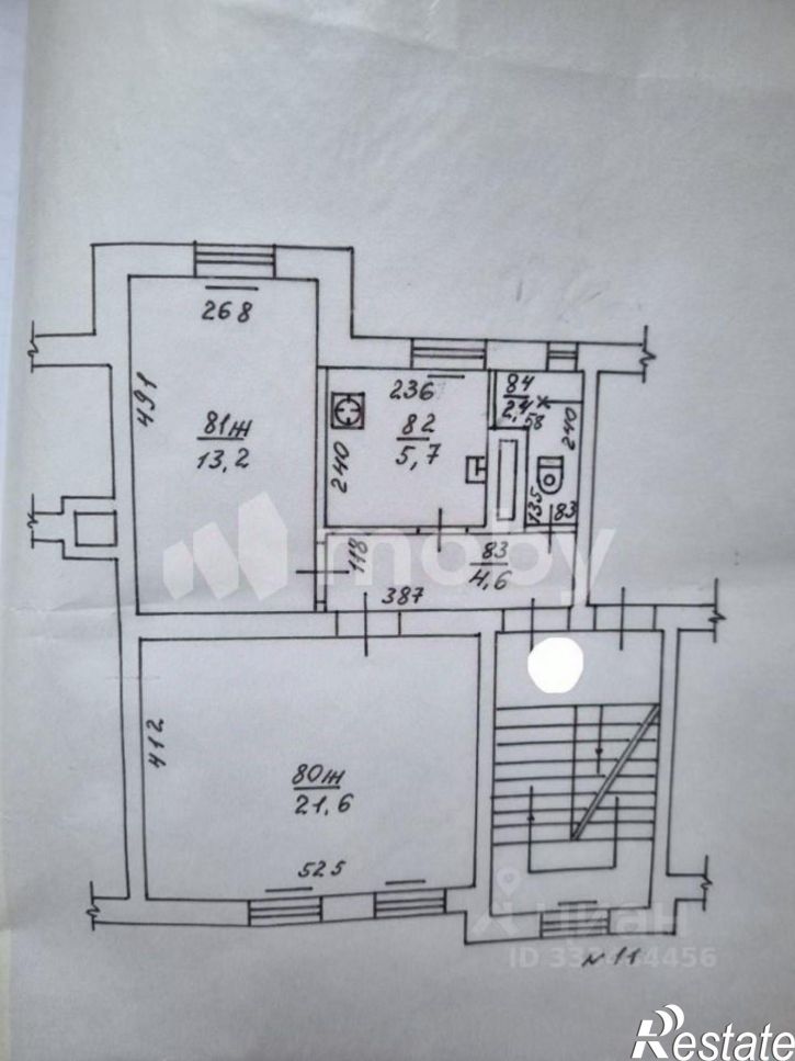 2-комн квартира ул Харьковская, 11,  д. 11