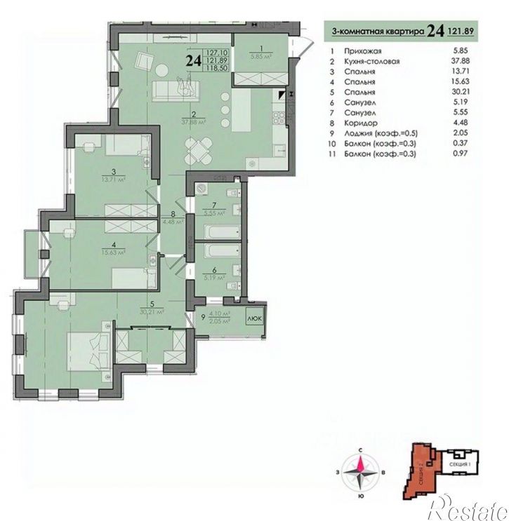 3-комн квартира в новом доме ул Бассейная, 3,  д. 3