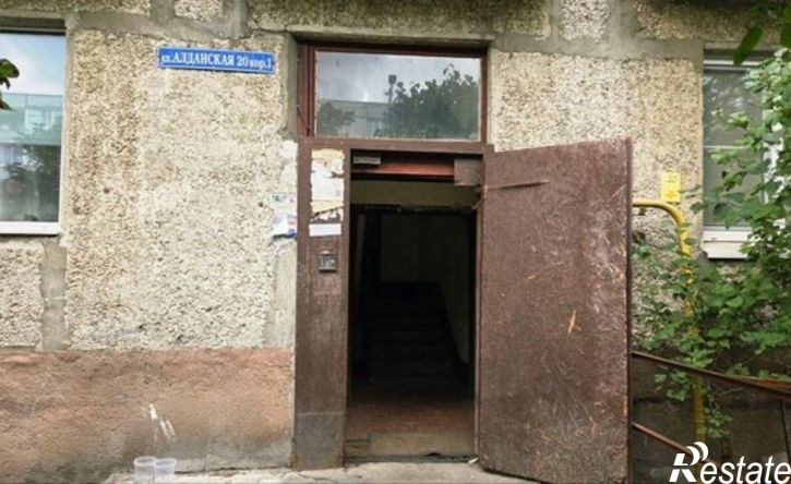 1-комн квартира ул Алданская, 20,  д. 20