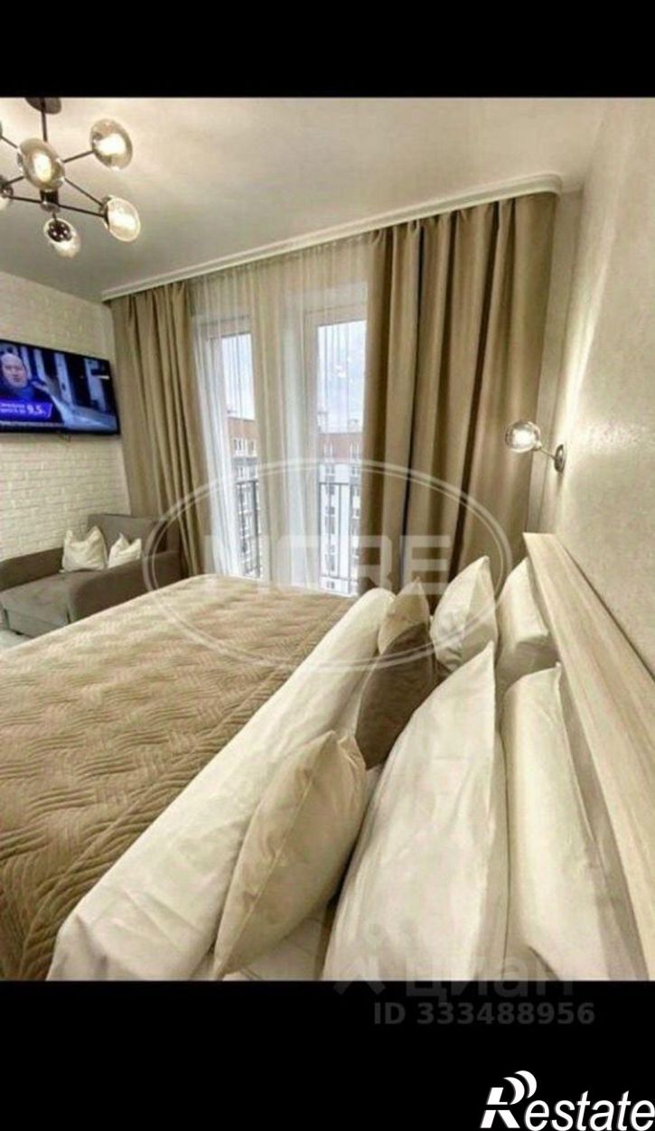 1-комн квартира ул Коммунистическая, 26,  д. 26
