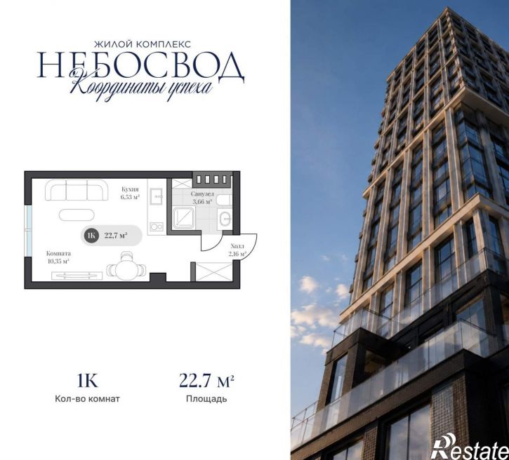 Студия Генерала Карбышева набережная, д.1