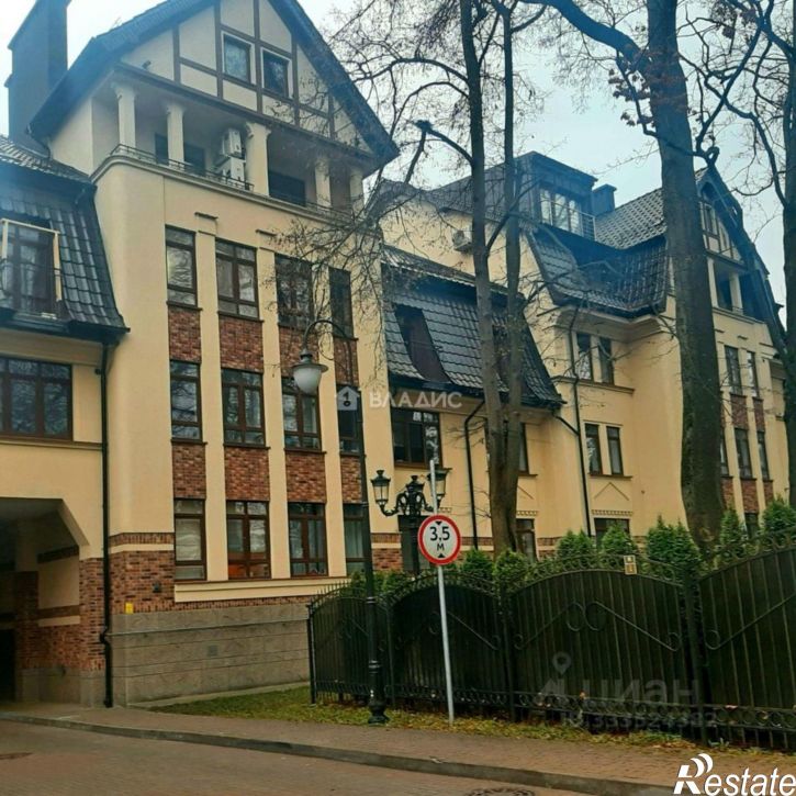 3-комн квартира улица Каштановая Аллея, 42,  д. 42