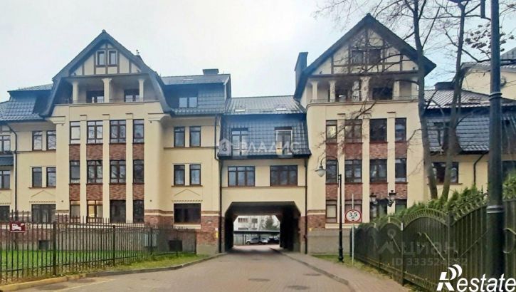 3-комн квартира улица Каштановая Аллея, 42,  д. 42