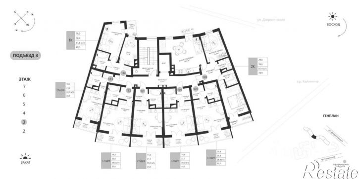 2-комн квартира в новом доме проспект Калинина, 117,  д. 117