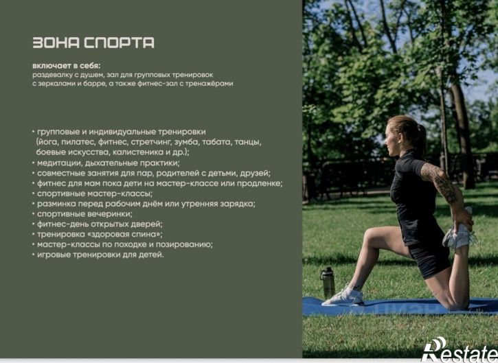 1-комн квартира Дубовая аллея, 3А к1,  д. 3А к1