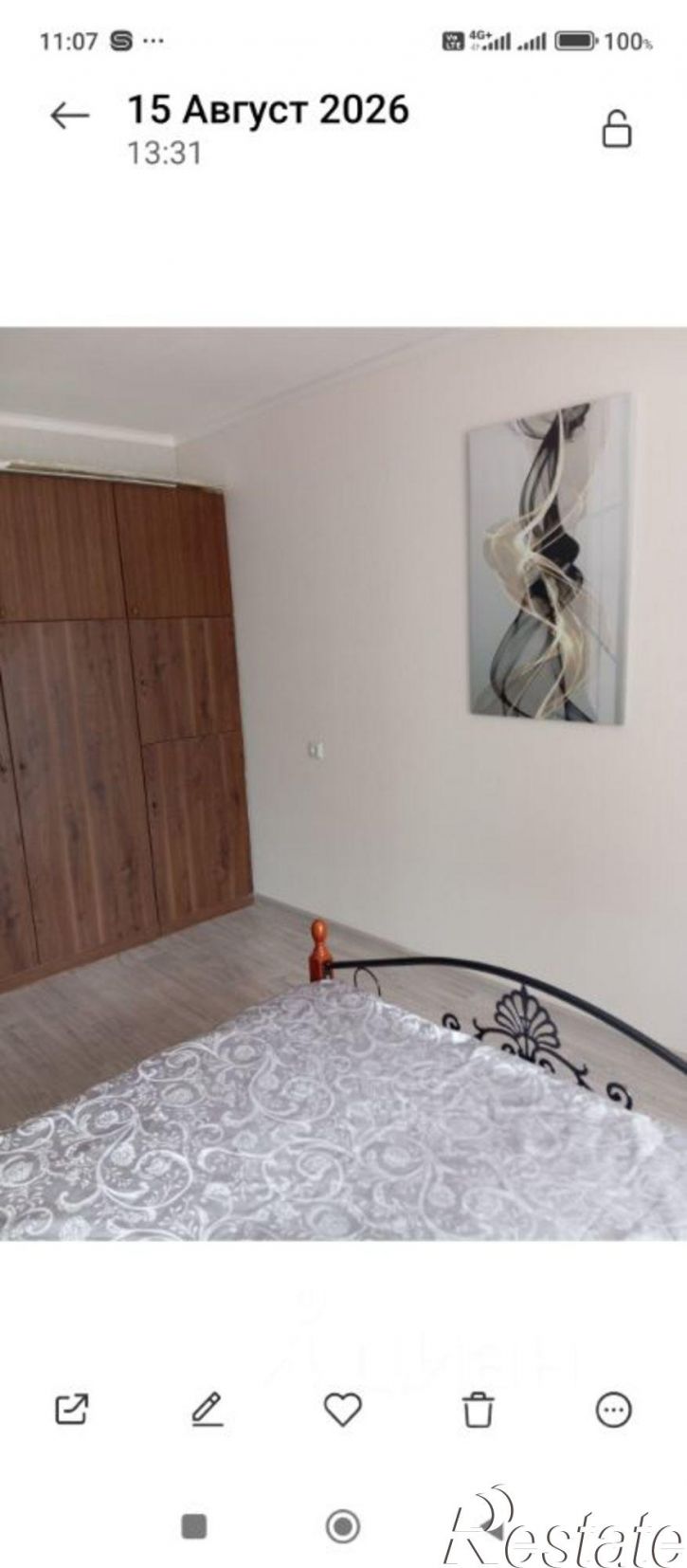2-комн квартира улица 9-го Апреля, 52,  д. 52