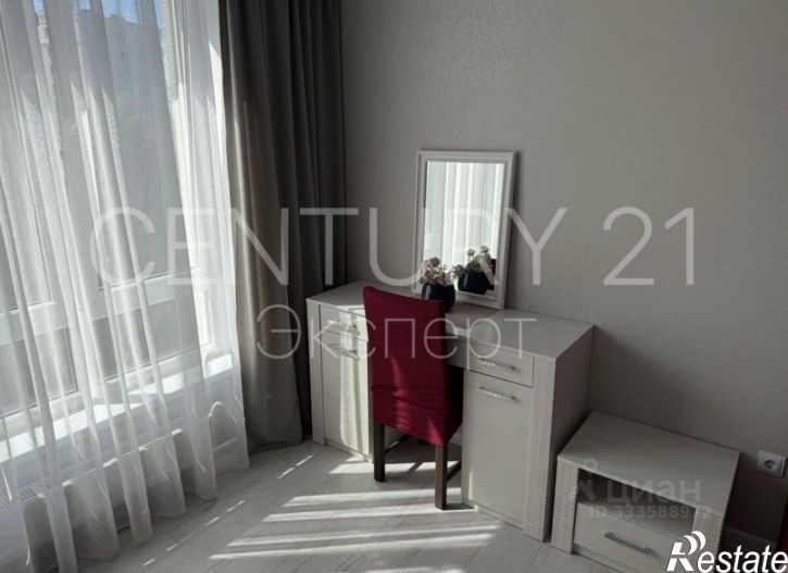 1-комн квартира улица Генерала Буткова, 20,  д. 20