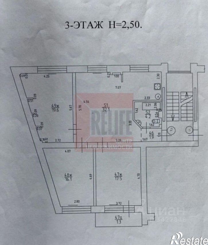 3-комн квартира улица Карла Маркса, 1,  д. 1