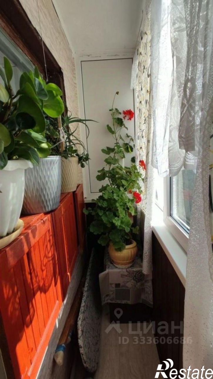1-комн квартира Красная улица, 93,  д. 93