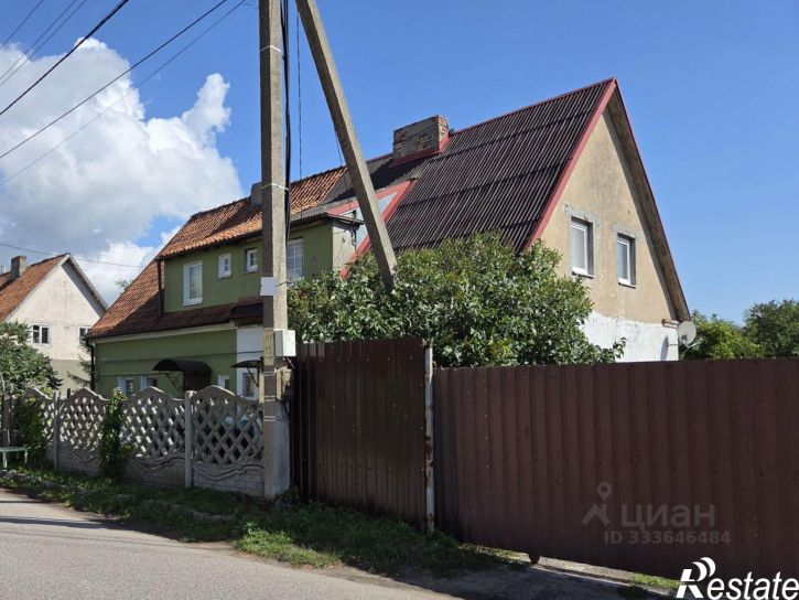 1-комн квартира Совхозная улица, 3,  д. 3