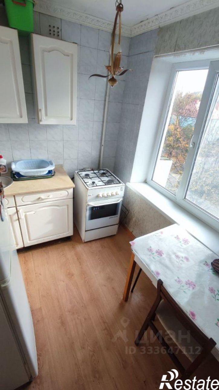 1-комн квартира Черниговская улица, 35,  д. 35