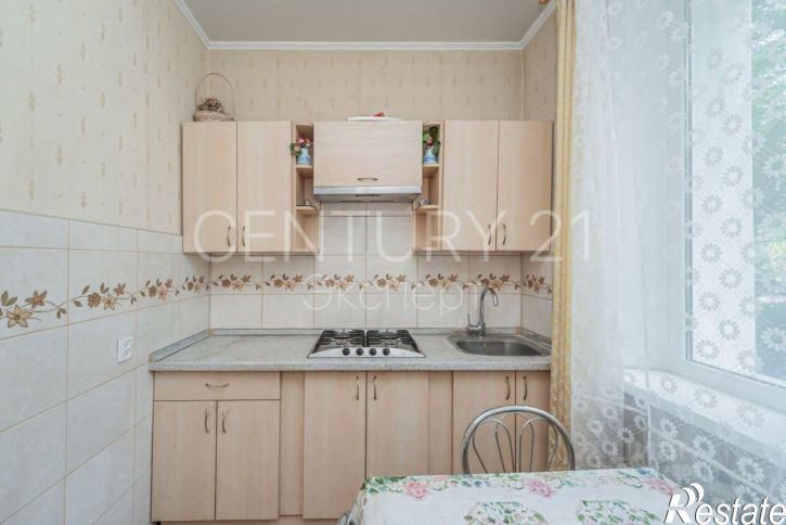 1-комн квартира Коммунальная улица, 14,  д. 14